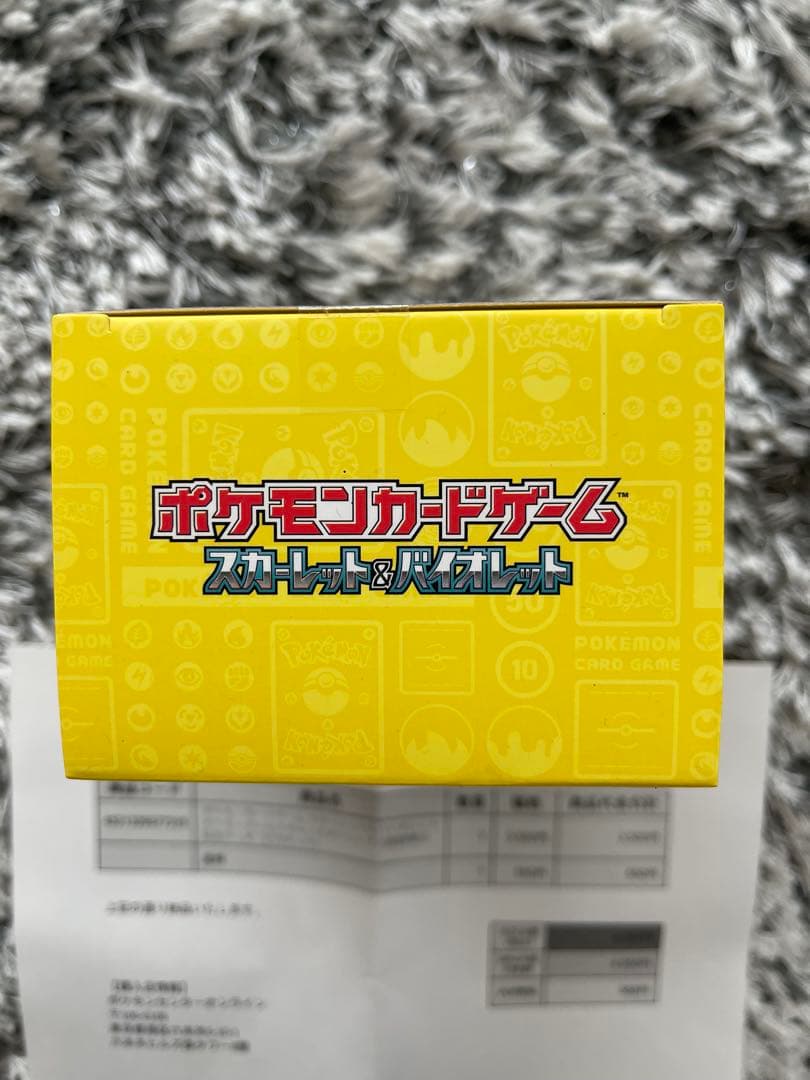 新品未開封　WCS23 2023横浜記念デッキ ピカチュウ　納品書あり