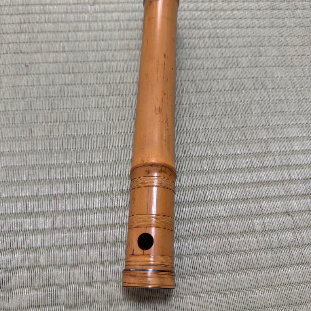 尺八　井上昌山 54.5cm