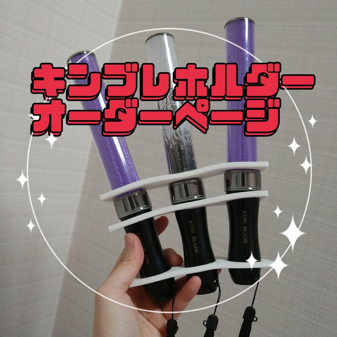 備前焼 陶芸家 川井明子作花入