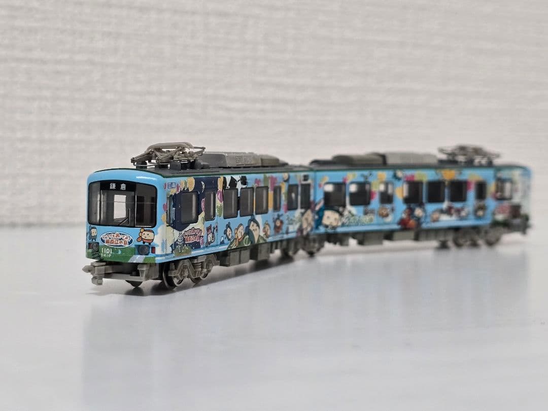 MODEMO NT133 江ノ電1100形 ''スキップえのんくん''