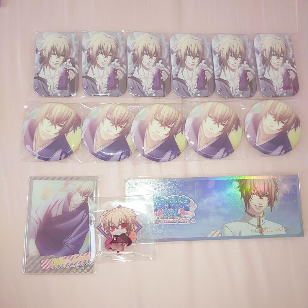 薄桜鬼 風間千景 缶バッジ - メルカリ