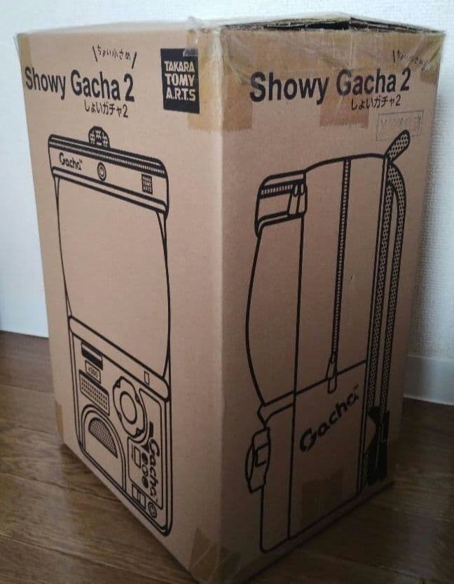【新品】タカラトミー　しょいガチャ 2 Showy Gacha 2 リュック