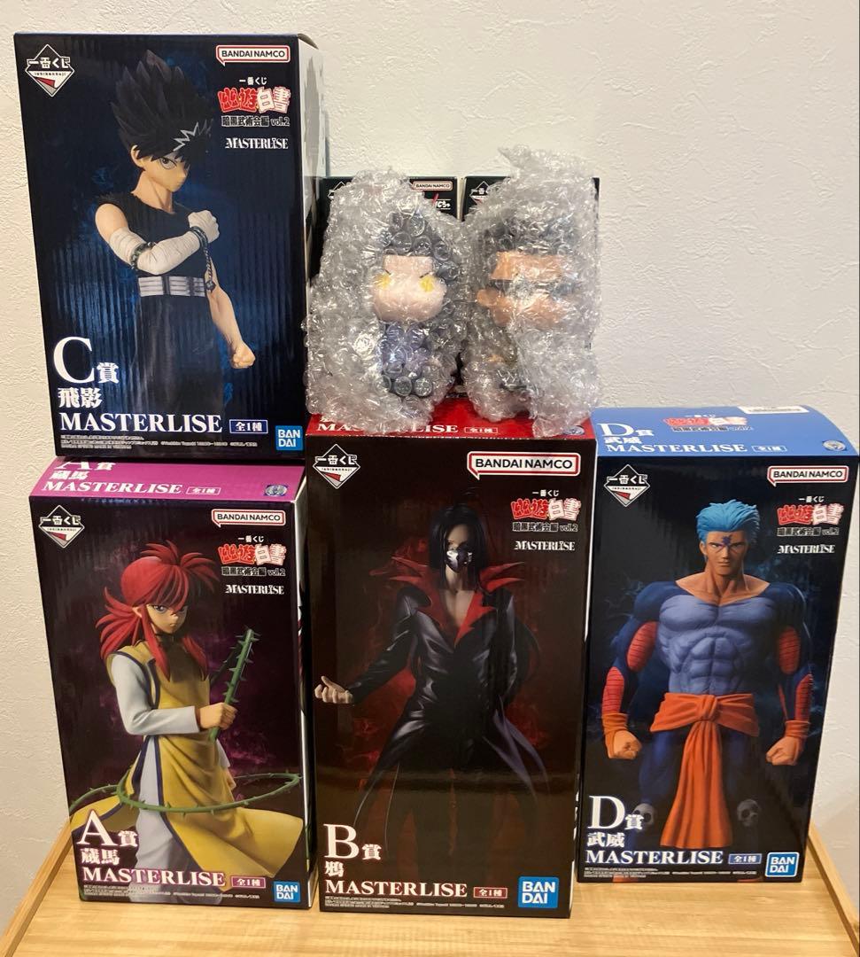 一番くじ 幽遊白書 上位賞セット - メルカリ