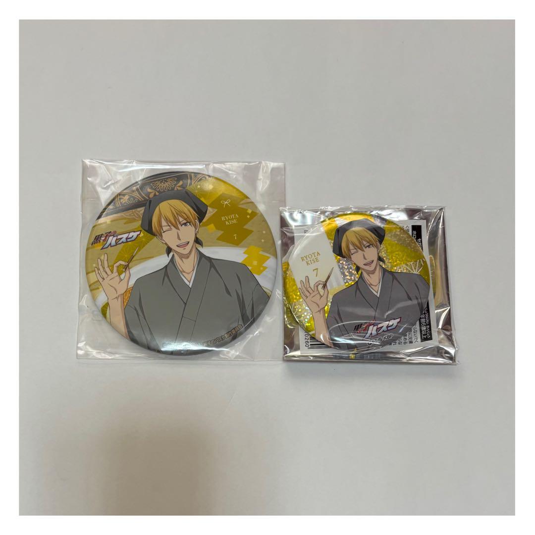 黒子のバスケ 黒バス セガ SEGAカフェ GIGO 黄瀬涼太 缶バッジ - メルカリ