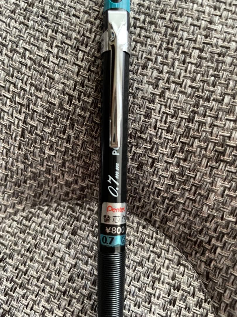 Pentel PG7 グラフペンシル製図 廃盤 シャーペン⭐︎レアなシャー芯
