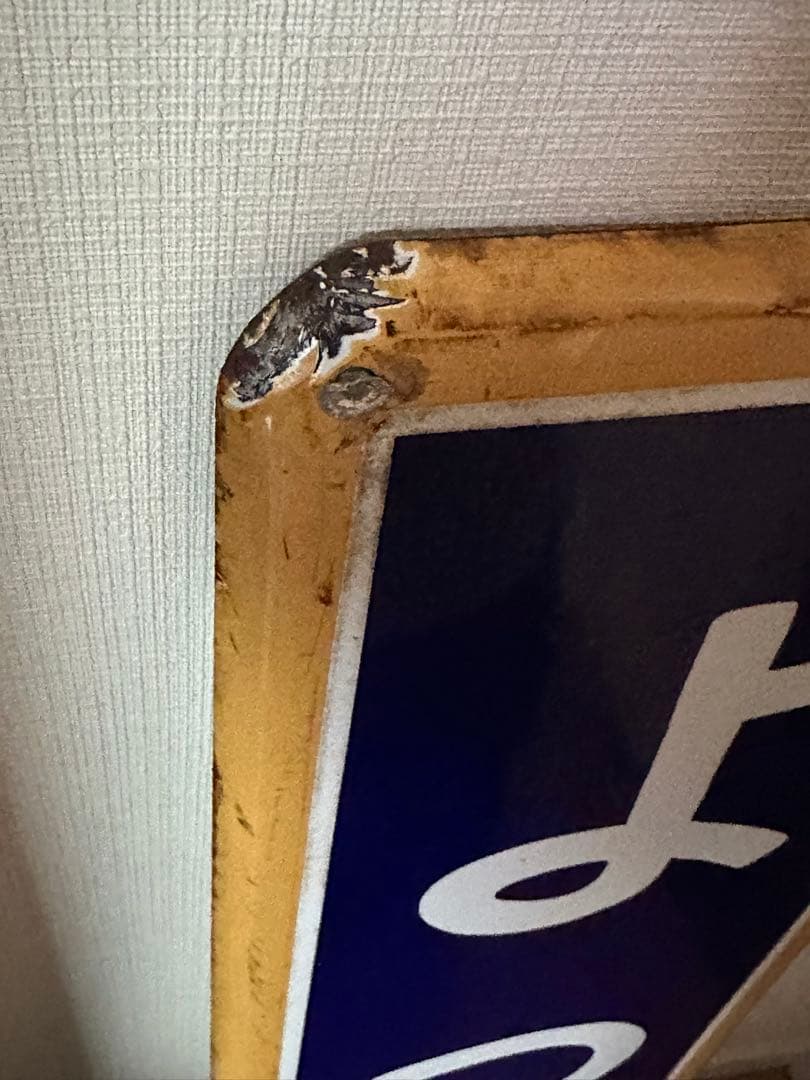 駅名板　四ツ谷駅　国鉄　JR東日本　ホーロー