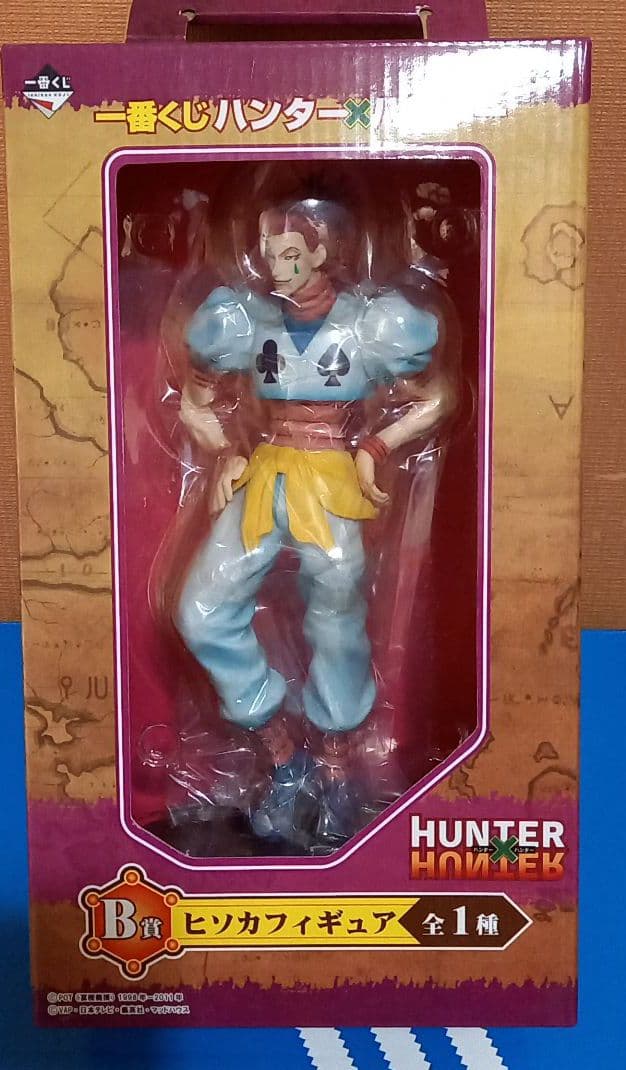HUNTER×HUNTER 一番くじ B賞 ヒソカ フィギュア