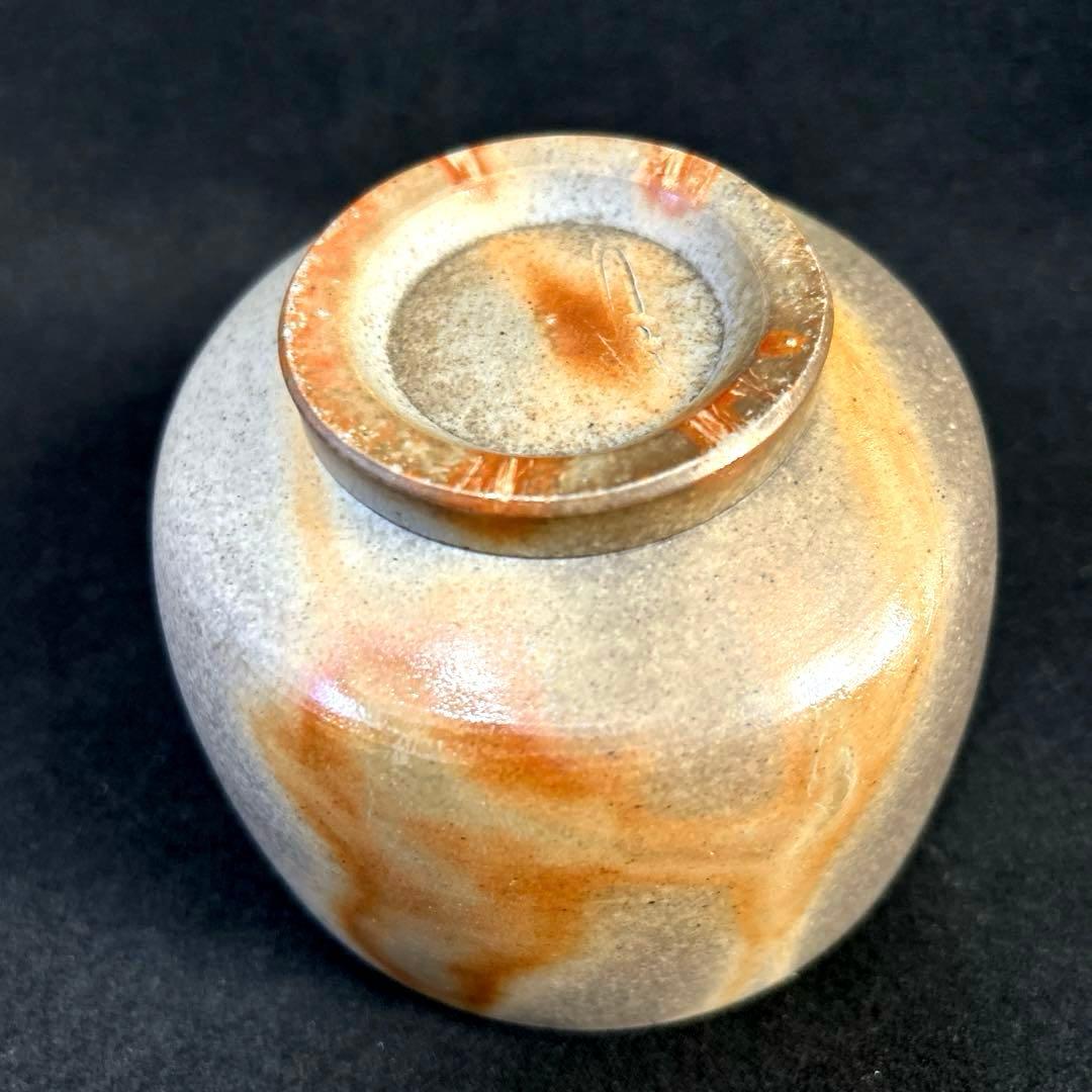 備前焼　森岡宏　抹茶碗　茶道具　碗　茶器　茶碗　共布　銘　抹茶茶碗