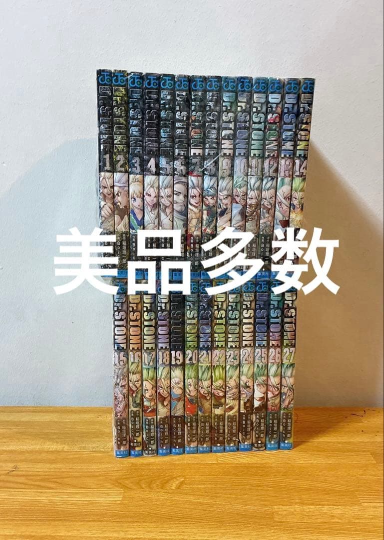 僕のヒーローアカデミア 全巻 1-42巻＋映画入場者特典本2冊