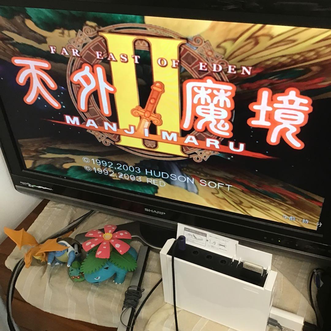 しず様 リクエスト 2点 まとめ商品 - メルカリ