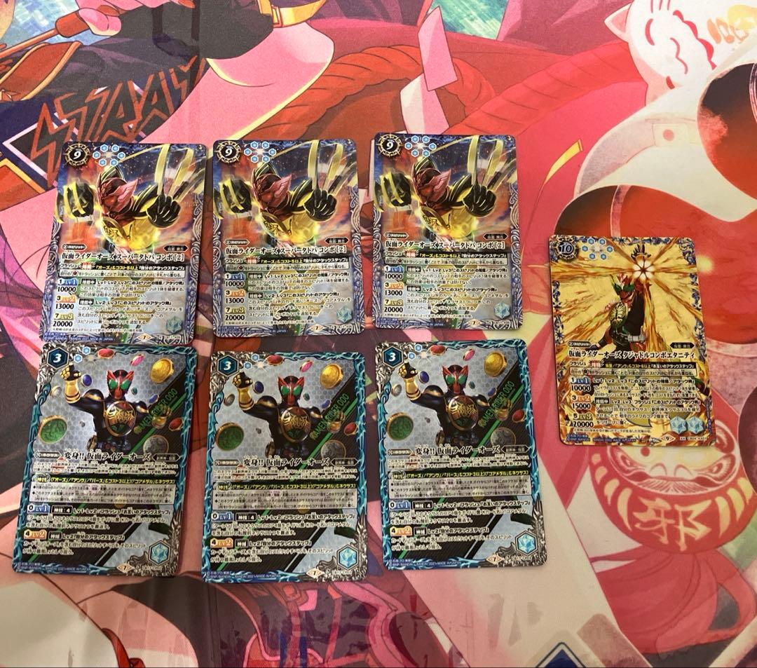 仮面ライダーオーズデッキ バトルスピリッツ デッキ 仮面ライダー