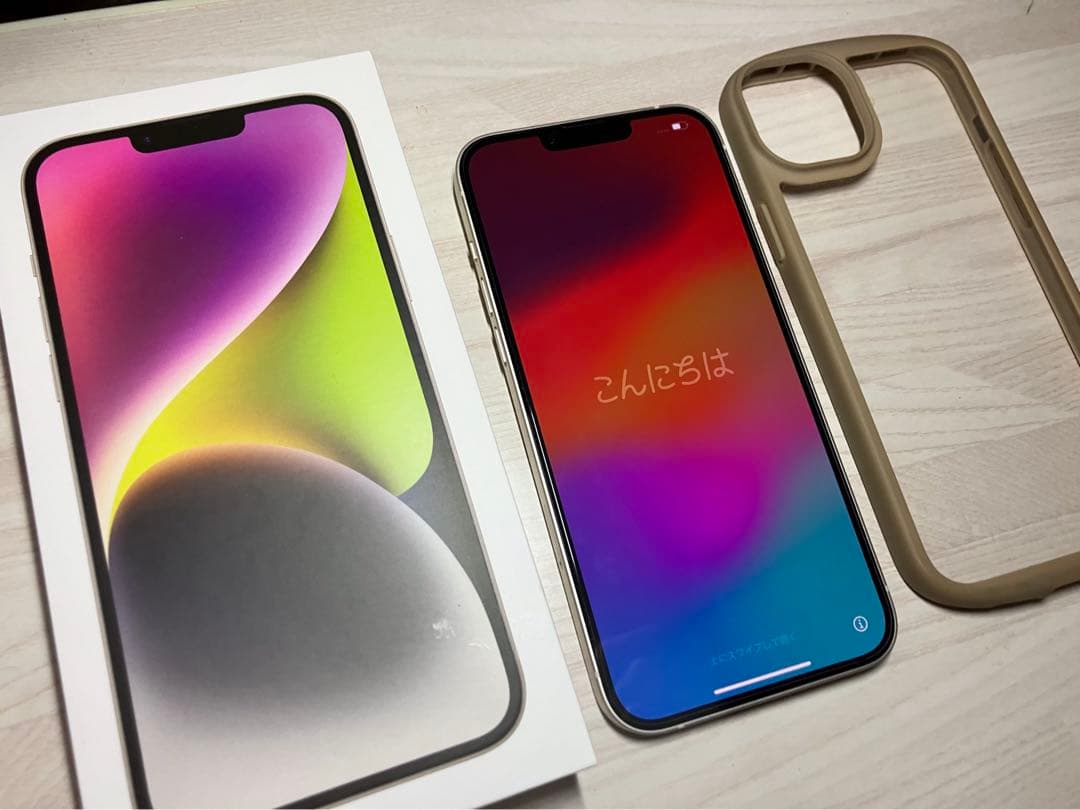 iPhone 14 Plus スターライト 128GB