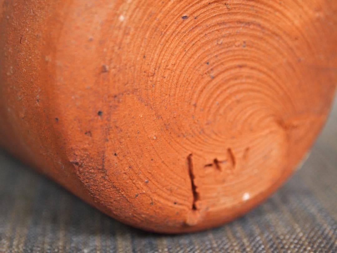 中里隆☆唐津南蛮湯呑☆共箱・栞