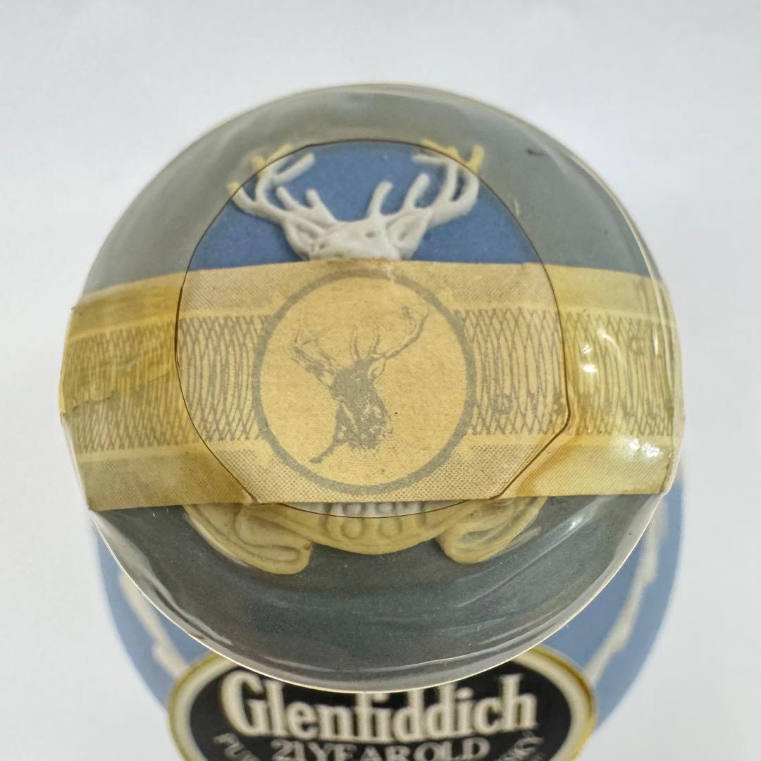 即日発送可能‼️グレンフィディック 21年熟成 ウェッジウッド陶器