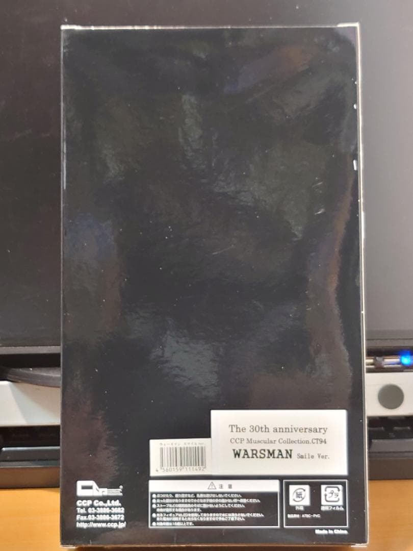 30周年記念 CT94 ウォーズマン スマイルVer. 1000体限定 - メルカリ