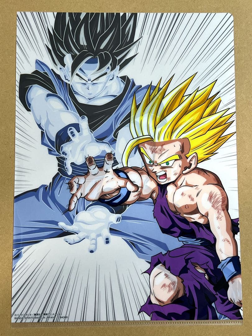 ドラゴンボール 親子かめはめ波 クリアファイル - メルカリ