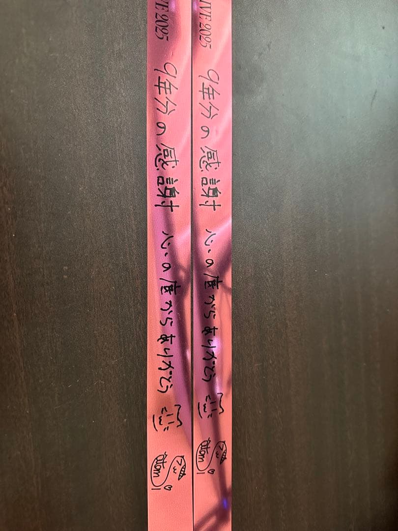 さとみくん　ワンマンライブ　VIP入場特典　Tシャツ　ペンライト