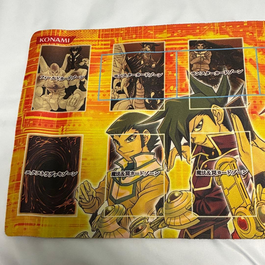 ハーフプレイマット 懸賞品 遊戯王GX Vジャンプエディション