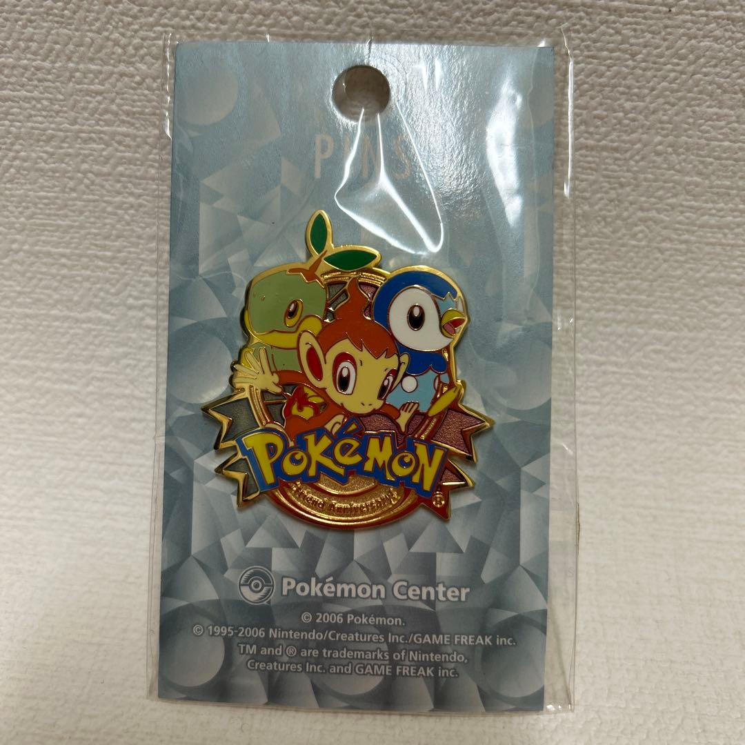 当時もの】ポッチャマ ナエトル ヒコザル ポケモン ポケモンセンター