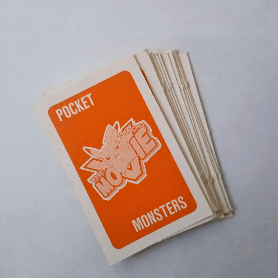 ☆レア☆ポケモン 【ルギア爆誕 】☆トランプ 52枚セット - メルカリ