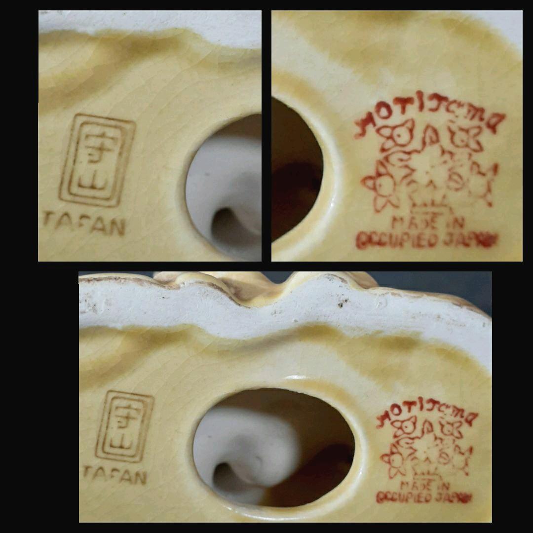 希少価値】オキュパイドジャパン 瀬栄陶器 守山工場 旅する親子 人形