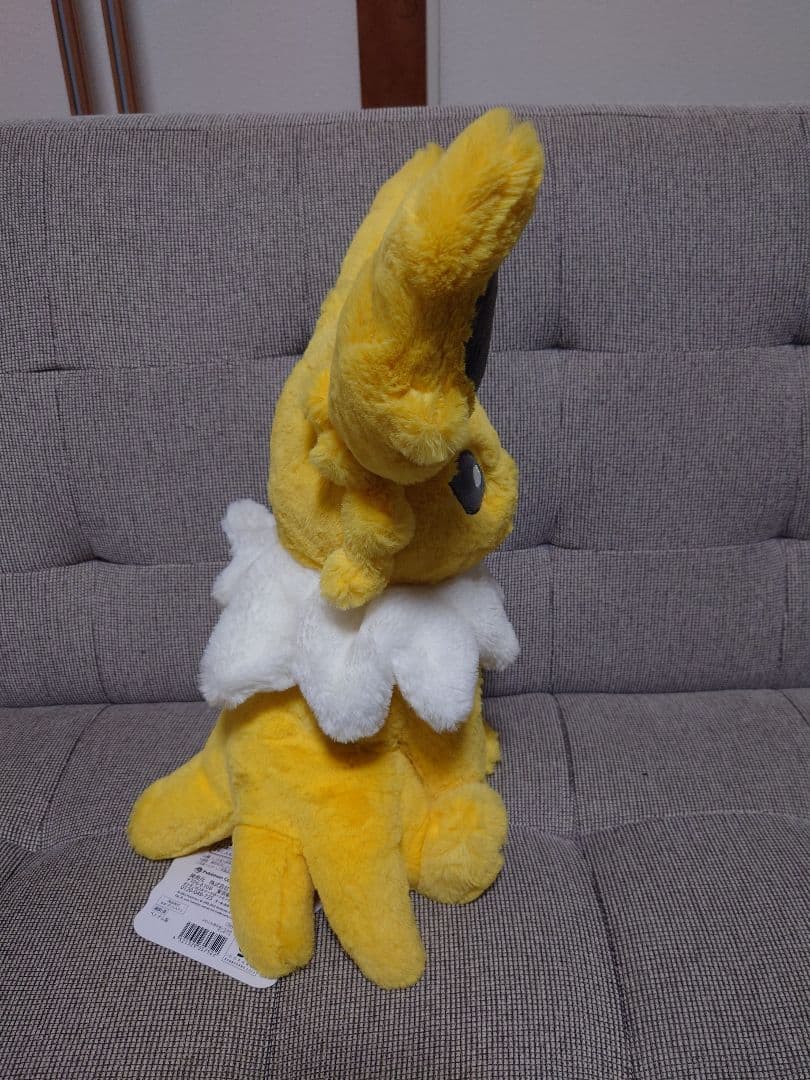 ふわふわ抱きぬいぐるみ サンダース ポケモン