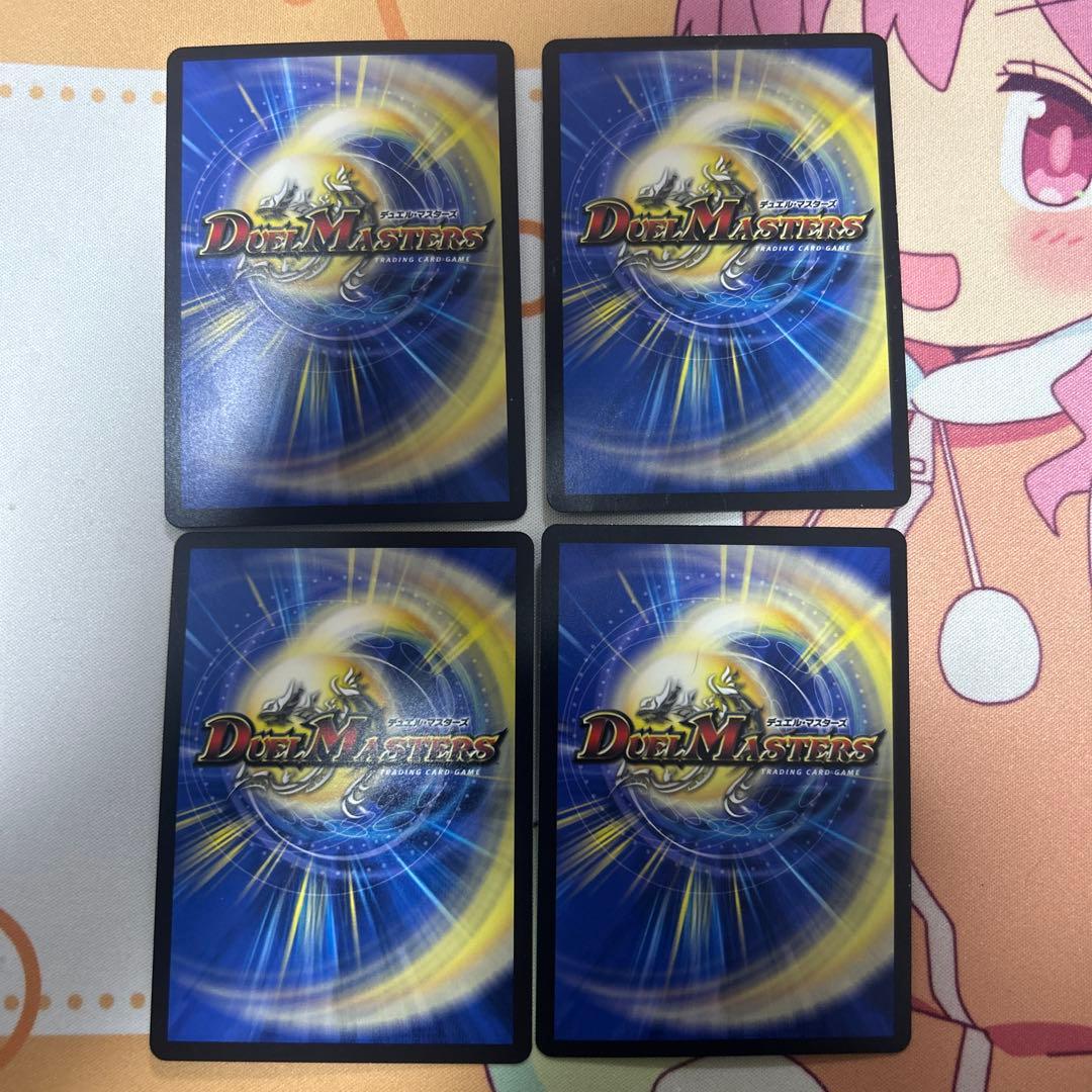 青黒コンプレックス　微高レート　デッキパーツ