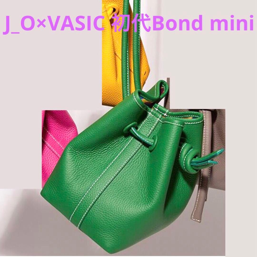 ヤンチェオンテンバール×VASIC 初代Bond mini 緑 香取慎吾 - メルカリ