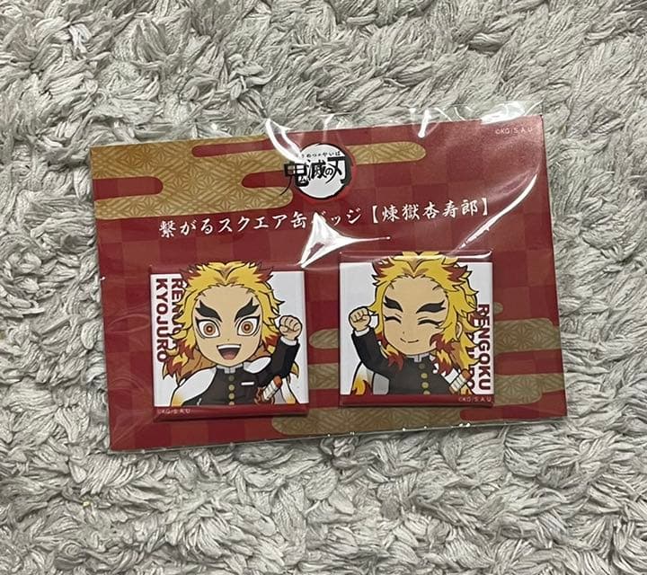 鬼滅の刃 繋がるスクエア缶バッジ 煉獄杏寿郎 - メルカリ