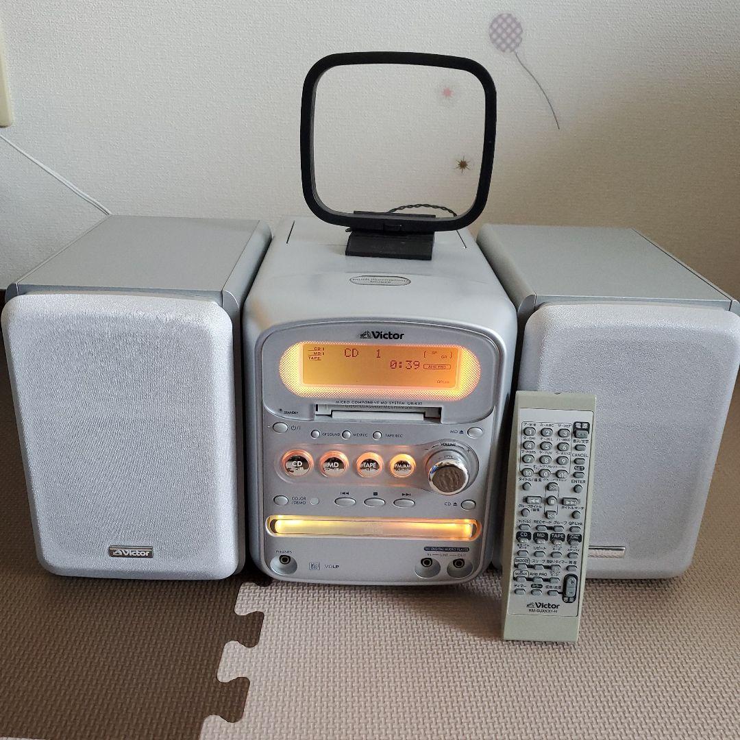 Victor ミニコンポ UX-KX1-H ラジカセ CD MD カセットラジオ