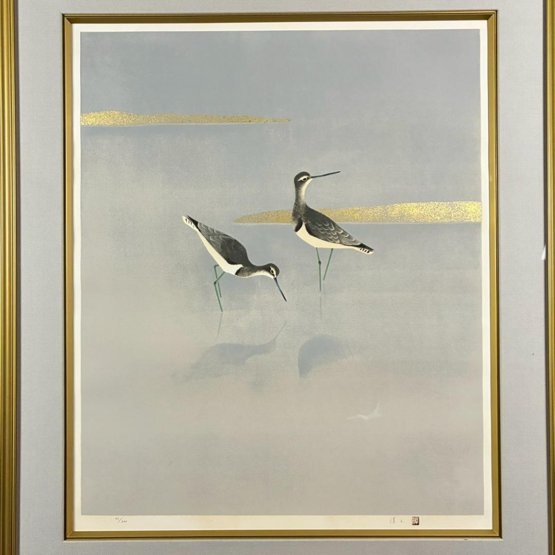 美品 上村淳之「汀」リトグラフ 大作 直筆サイン・印章有 上村松園の孫