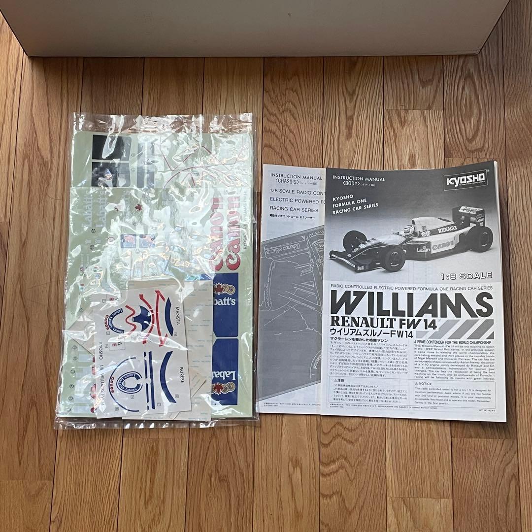 KYOSHO 京商 1/8 F1 FW14 EPカー 未組立