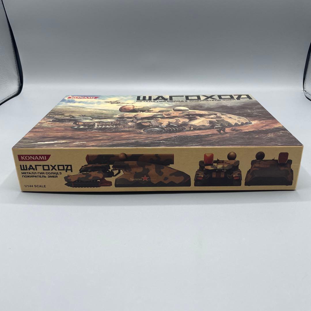 1/144 シャゴホッド MGS3 スネークイータープレミアムパッケージ同梱品