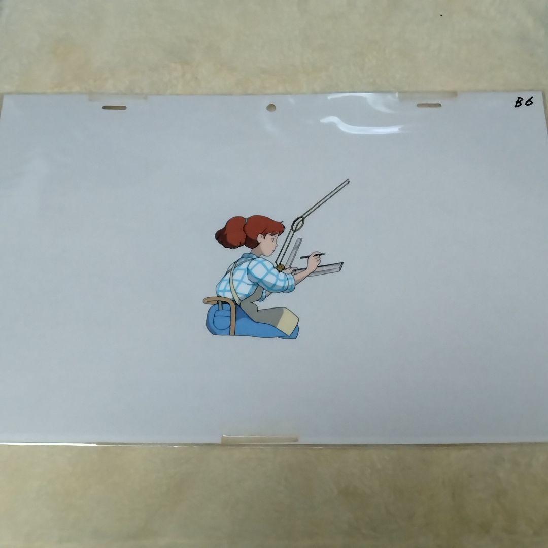 紅の豚　フィオ　セル画　宮崎駿　当時物　B-6