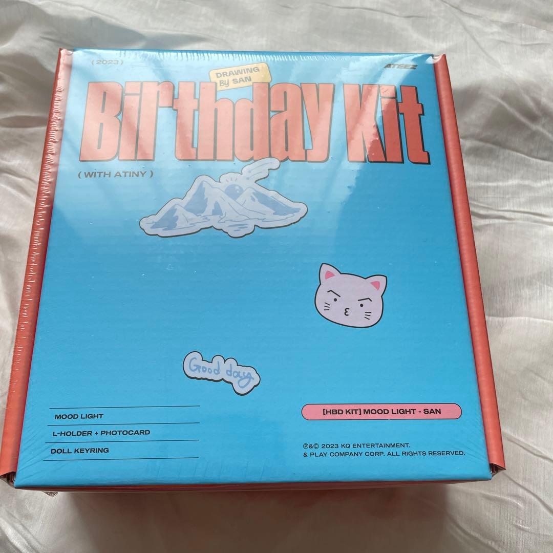 英検1級 過去6回全問題集 7冊セット新品未開封 ATEEZ サン センイル MD