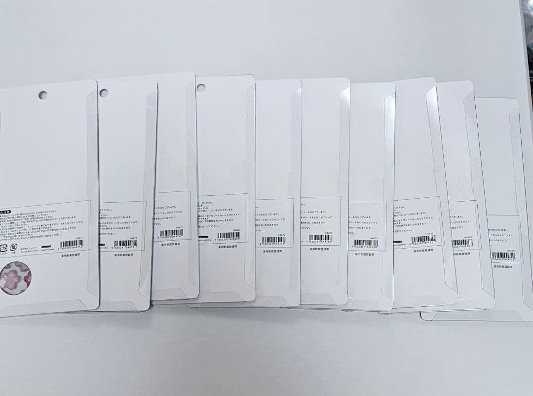 正規品　ボンボンドロップシール　和柄