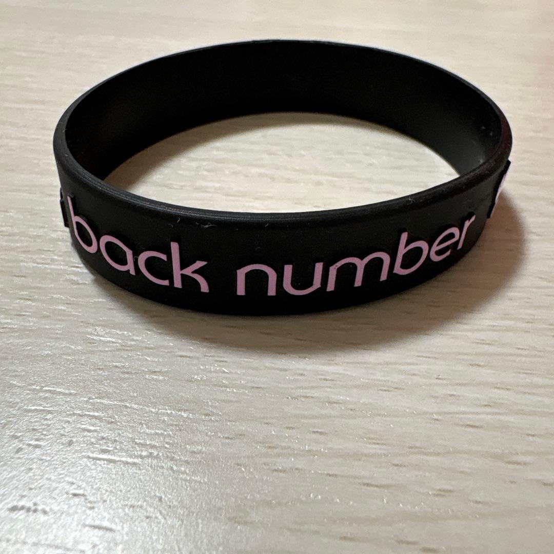 back number ラバーバンド 黒 2024年日付入り - メルカリ