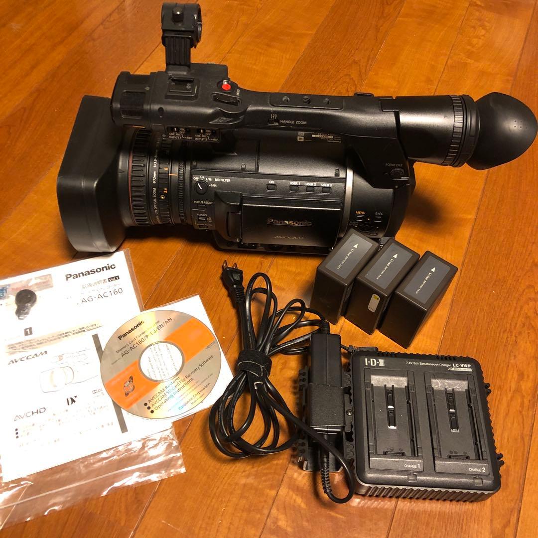 Panasonic 業務用ビデオカメラ AG-AC160
