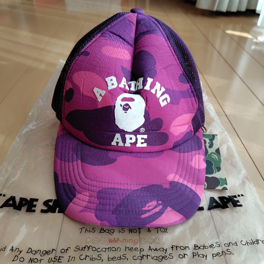 新品未使用品 APE エイプ NYCロゴ メッシュキャップ 紫カモ 楽天市場