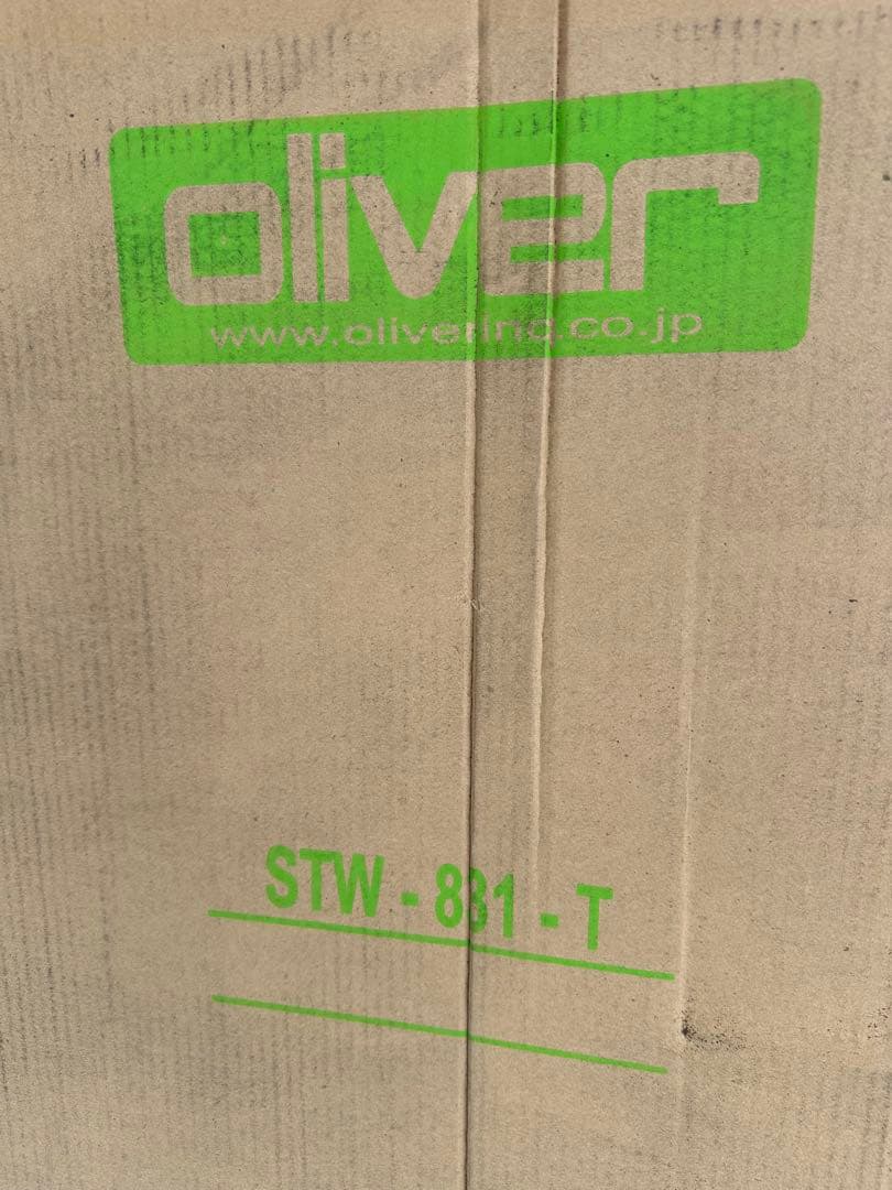 未使用品 オリバー ダイニングテーブル マホガニー材 ※i1※