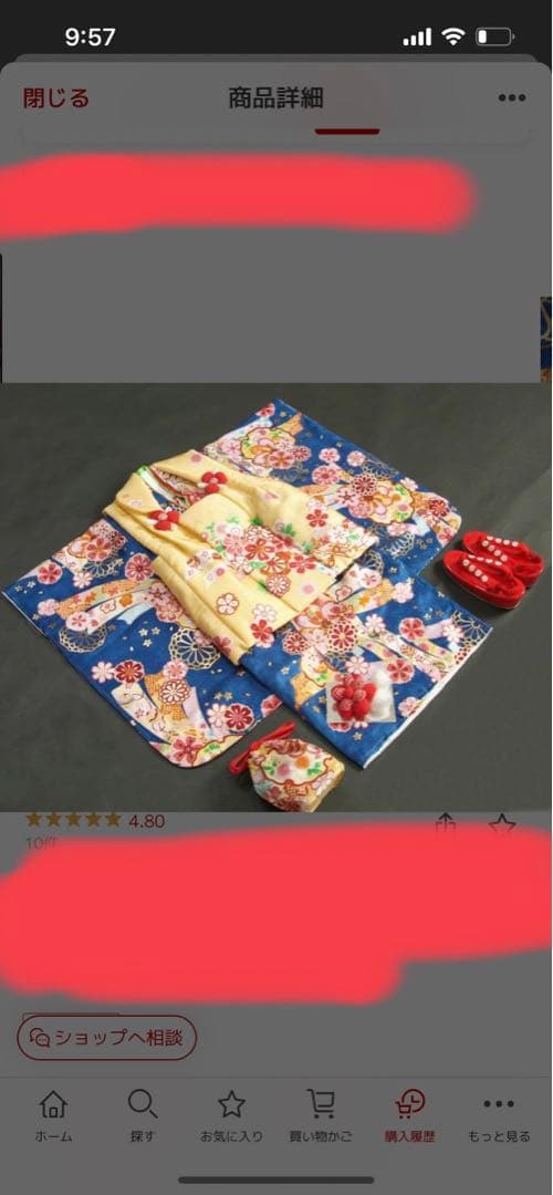 値下げ中　3歳女児　七五三着物セット　正絹