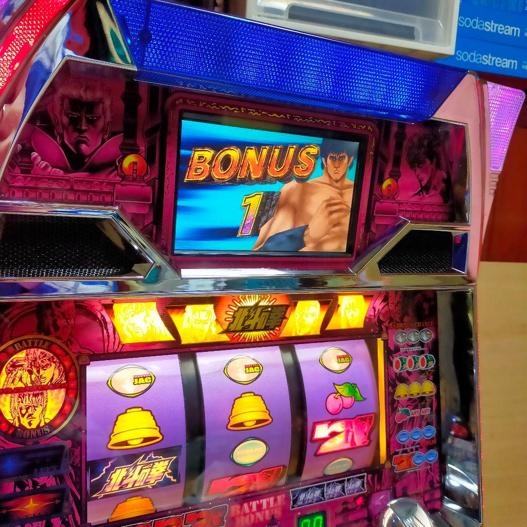 キャパシタ交換済！ 初代 4号機 北斗の拳 コイン不要機 訳あり