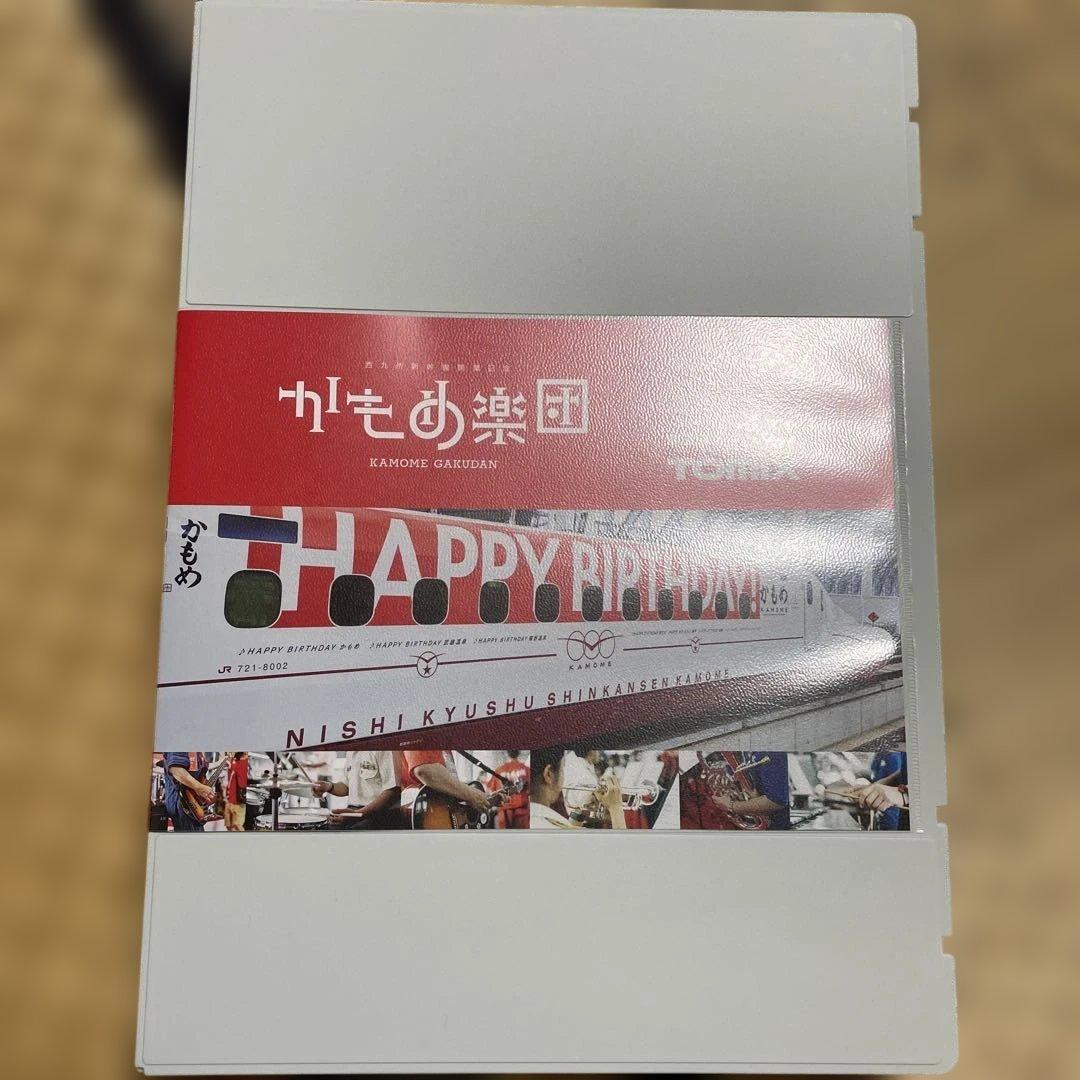 TOMIX N700S 8000番台西九州新幹線 かもめ楽団
