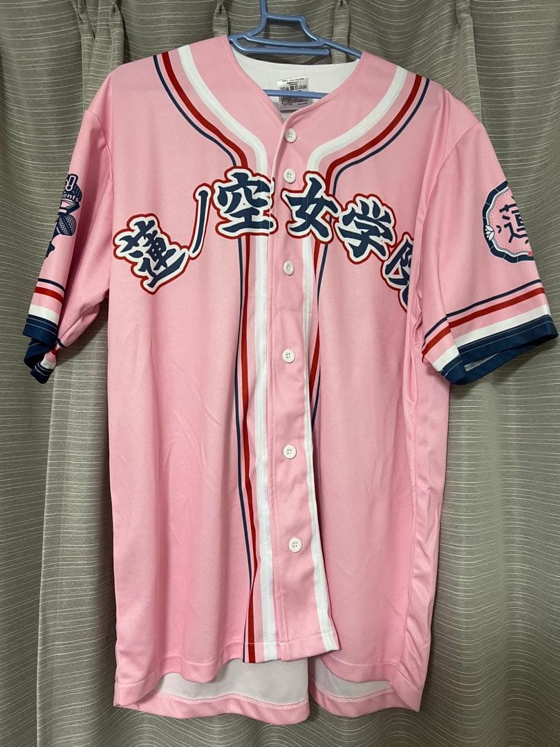 サ*ニ様 蓮ノ空女学院スクールアイドルクラブ ユニット甲子園 ベース