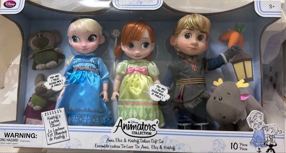 Disney - ディズニー アニメーターズ コレクションドール アナ＆エルサ