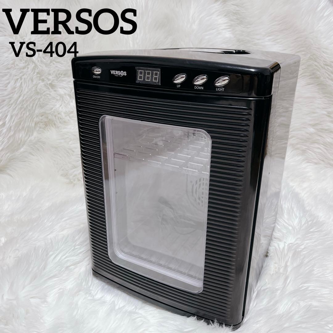 VERSOS 25L冷温庫 ブラック VS-404 25L・右開き] 生活家電・空調