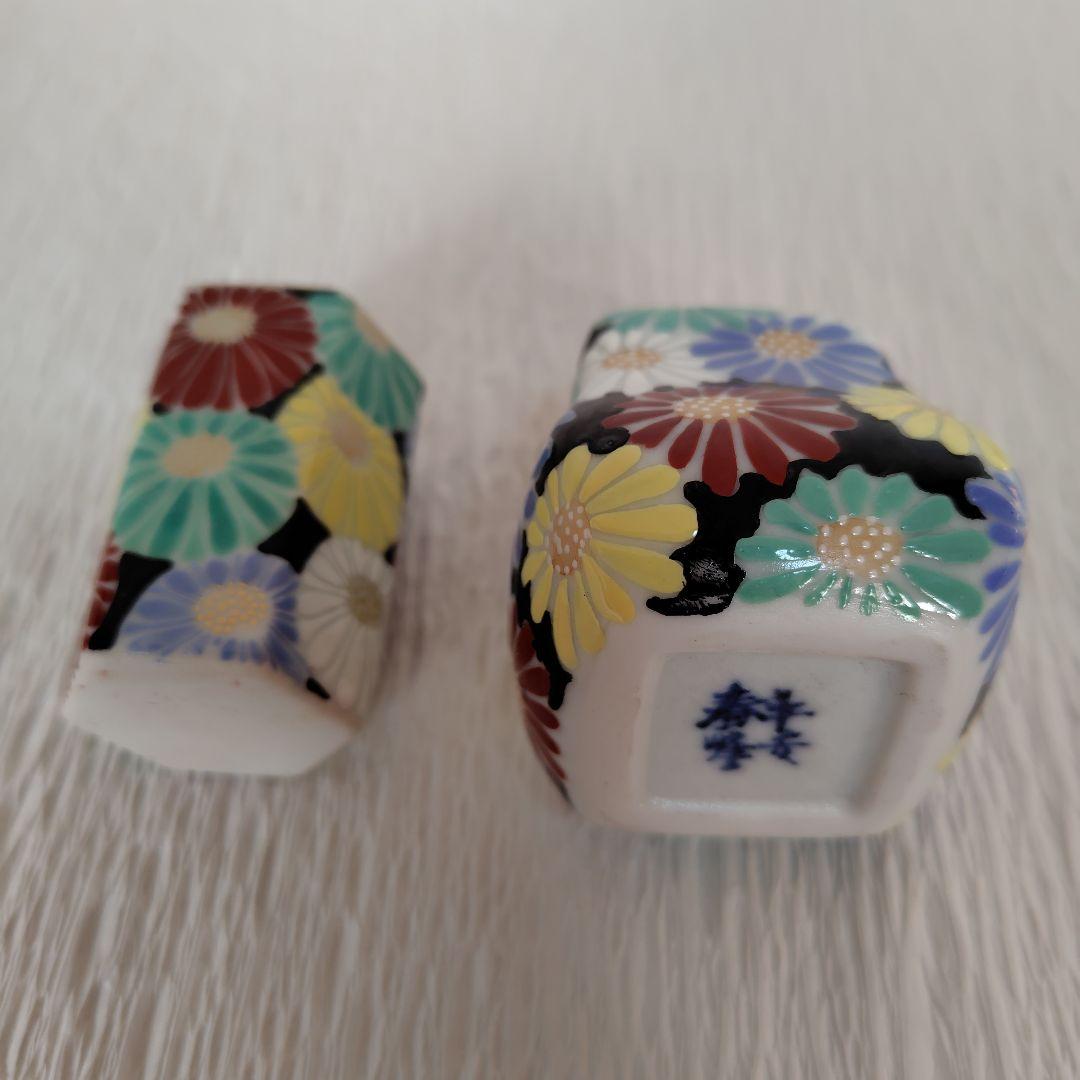 もんじろう様専用 振出と茶巾筒 平安春峰製