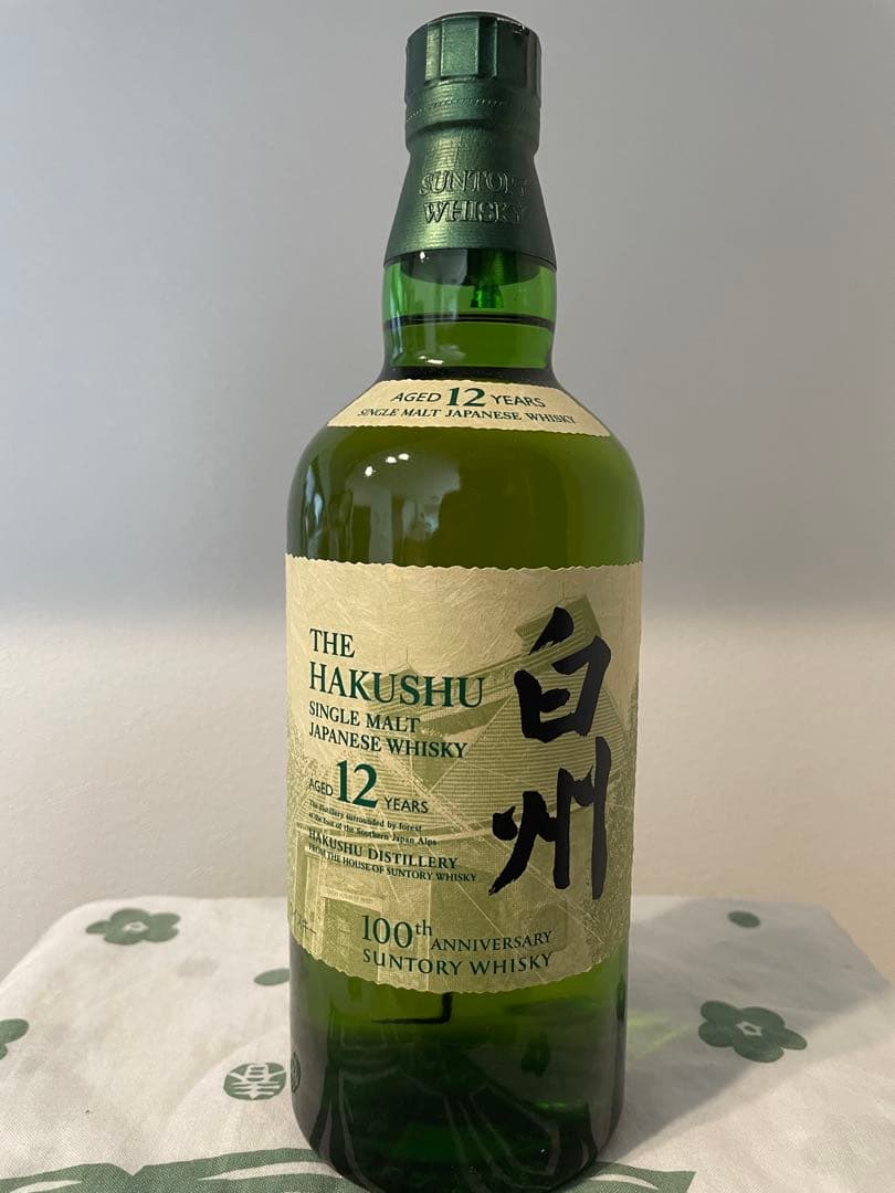 クーパーズチョイス ダルユーイン 1979年 700ml