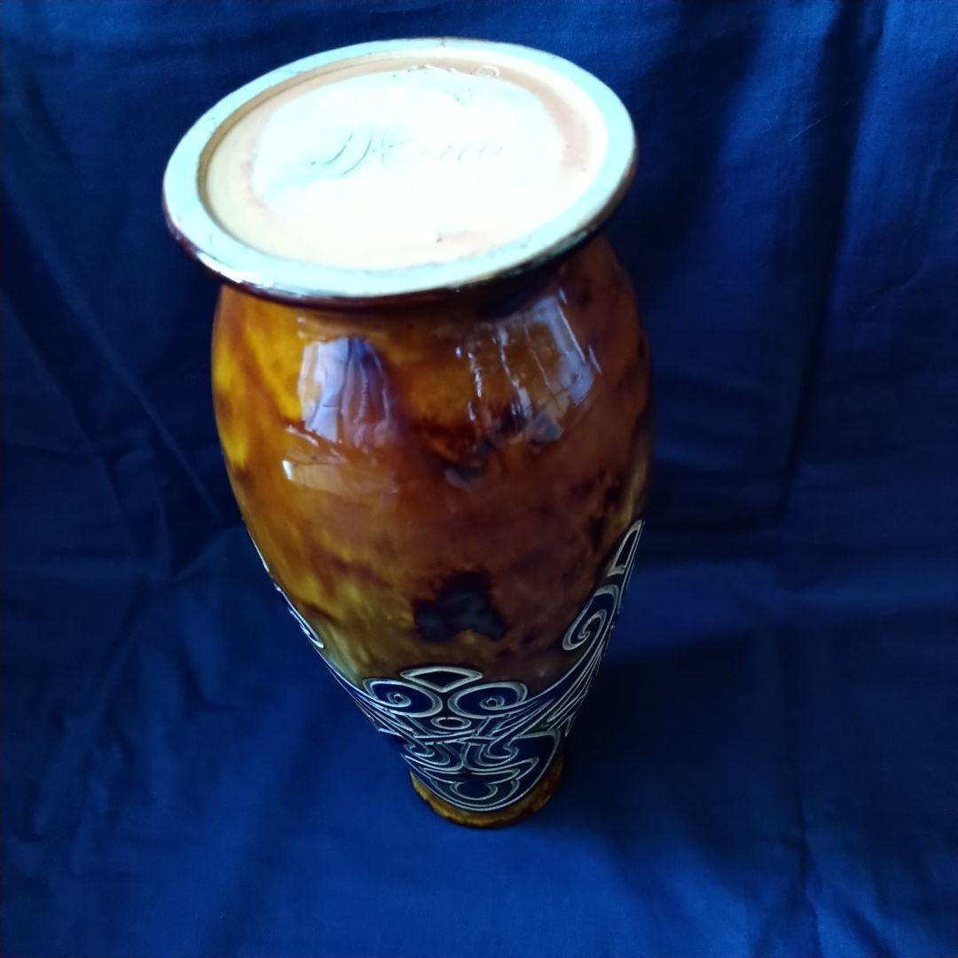 アンティークロイヤルドルトンアール・ヌーヴォー花瓶フラワーベース