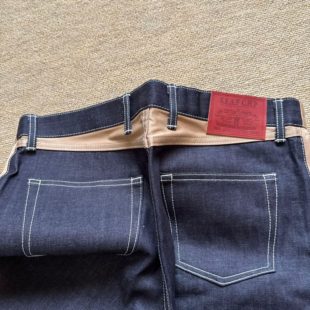 世田谷ベース正式装備 コットンハーフパンツ